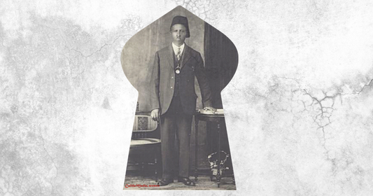 Uncovering Moorish Identity Through History