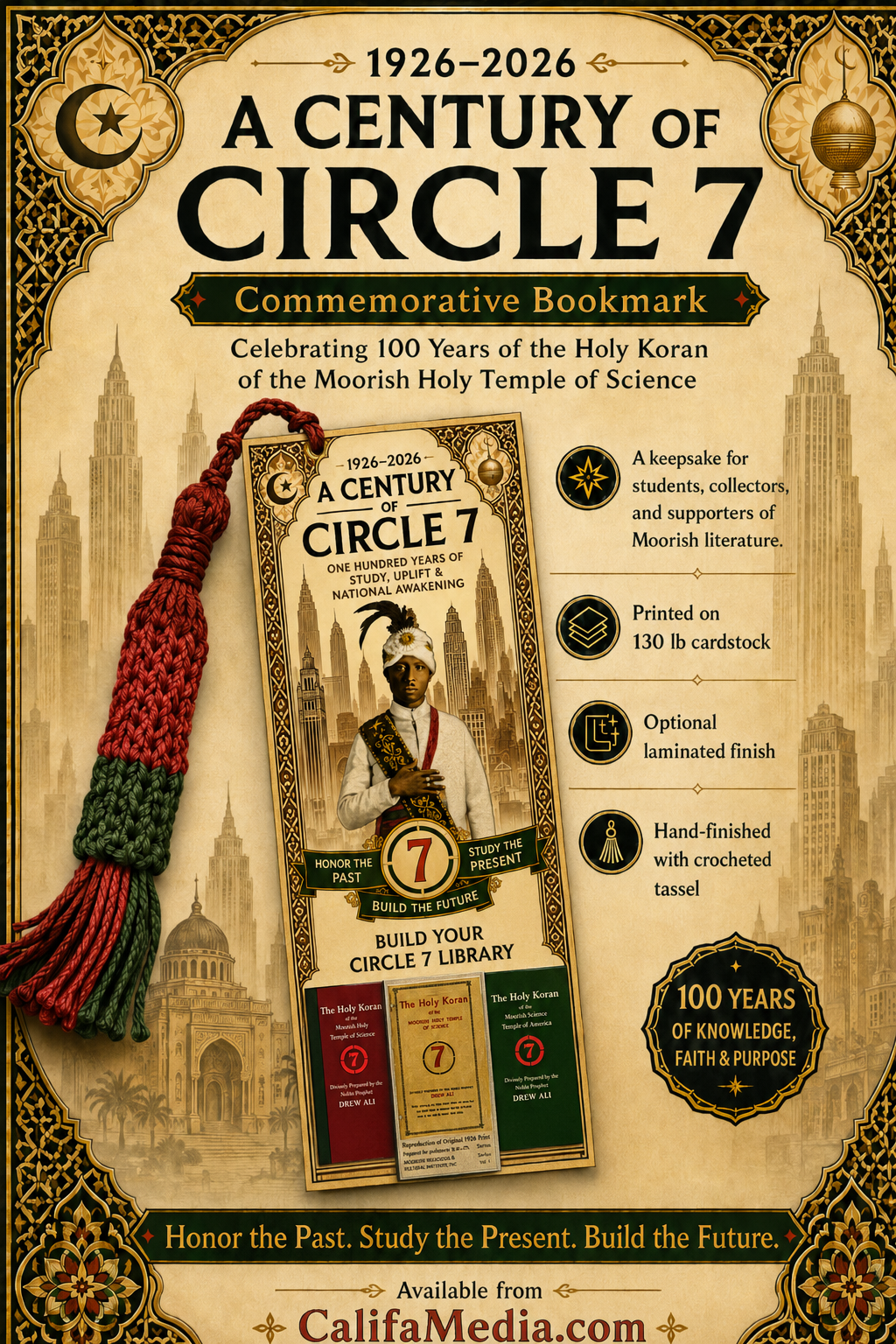 Promotional poster for a commemorative bookmark celebrating 100 years of the Holy Koran, featuring decorative elements and text.