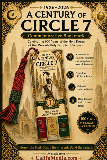 Promotional poster for a commemorative bookmark celebrating 100 years of the Holy Koran, featuring decorative elements and text.