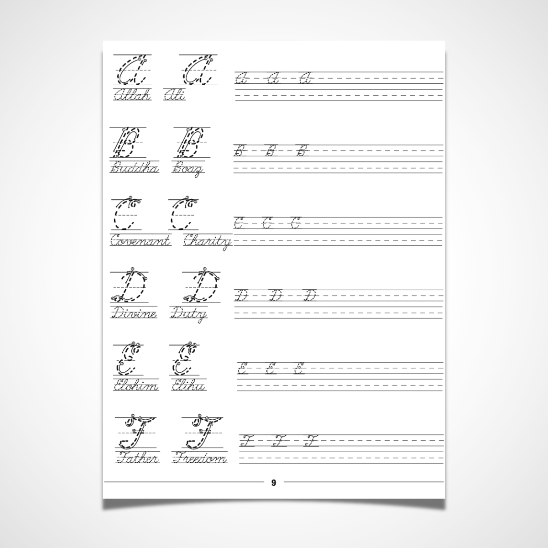 Koran Questions for Moorish Americans Cursive Handwriting Workbook Printout